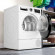 Сушильная машина BOSCH WQG233DKPL Сушильная машина BOSCH WQG233DKPL