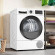 Сушильная машина BOSCH WQG233DKPL Сушильная машина BOSCH WQG233DKPL