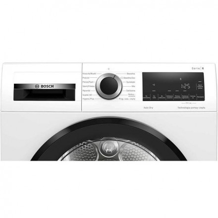 Сушильная машина BOSCH WQG233DKPL Сушильная машина BOSCH WQG233DKPL