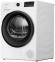 Сушильная машина MONSHER MDM 660 Blanc Сушильная машина MONSHER MDM 660 Blanc