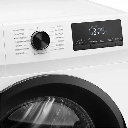 Сушильная машина MONSHER MDM 660 Blanc Сушильная машина MONSHER MDM 660 Blanc