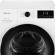 Сушильная машина MONSHER MDM 660 Blanc Сушильная машина MONSHER MDM 660 Blanc