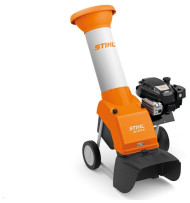 Измельчитель бензиновый STIHL GH 370 S 4.6 л.с.