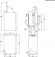 Стиральная машина Electrolux EW6T5R261