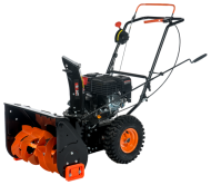 Снегоуборщик бензиновый BRAIT BR-Z5556BL Снегоуборщик бензиновый BRAIT BR-Z5556BL