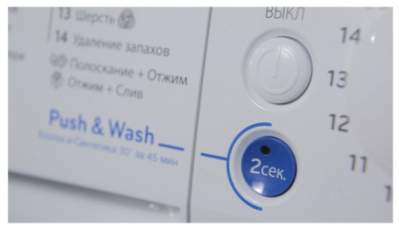 Стиральная машина Indesit BWSA 71052 L B
