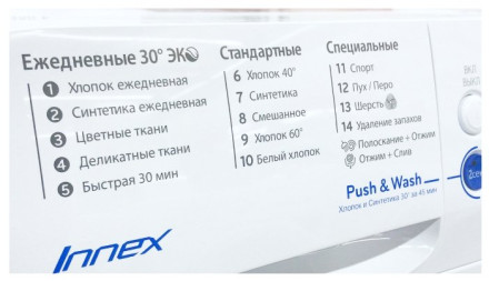 Стиральная машина Indesit BWSA 71052 L B