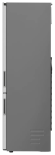 Холодильник LG DoorCooling+ GA-B509CAZL