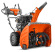 Снегоуборщик бензиновый Husqvarna ST 327 Снегоуборщик бензиновый Husqvarna ST 327