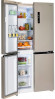 Холодильник NORDFROST RFQ 500 NFH inverter Холодильник NORDFROST RFQ 500 NFH inverter