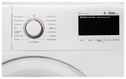 Стиральная машина Daewoo Electronics WMD-R610D1 Стиральная машина Daewoo Electronics WMD-R610D1