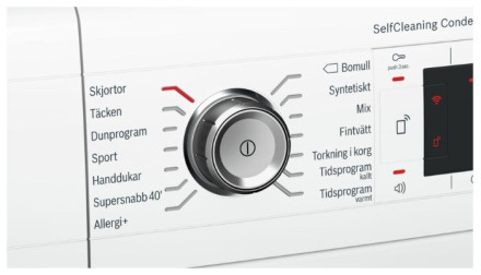 Сушильная машина Bosch WTWH75B9SN Сушильная машина Bosch WTWH75B9SN