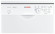 Посудомоечная машина Bosch SPS25FW10R