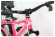 Подростковый горный (MTB) велосипед Haro Flightline 20 (2020) Подростковый горный (MTB) велосипед Haro Flightline 20 (2020)