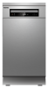 Посудомоечная машина Toshiba DW-10F1(S)-RU