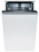 Встраиваемая посудомоечная машина Bosch SPV30E30 Встраиваемая посудомоечная машина Bosch SPV30E30