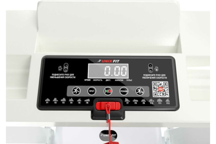 Беговая дорожка UnixFit ST-440N белый