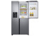 Холодильник Samsung RS68N8670SL