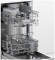 Встраиваемая посудомоечная машина Bosch SRV2IKX1CR Встраиваемая посудомоечная машина Bosch SRV2IKX1CR
