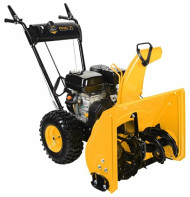 Снегоуборщик бензиновый HOME GARDEN PHG 71 Снегоуборщик бензиновый HOME GARDEN PHG 71