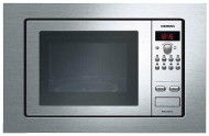 Микроволновая печь встраиваемая Siemens HF17056EU