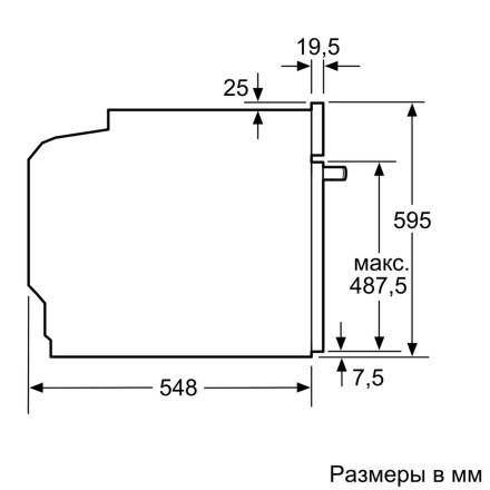 Духовой шкаф Siemens HB517GEW1 Духовой шкаф Siemens HB517GEW1
