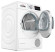 Сушильная машина Bosch WTW85461OE