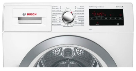 Сушильная машина Bosch WTW85461OE
