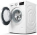 Стиральная машина Bosch WAG28492