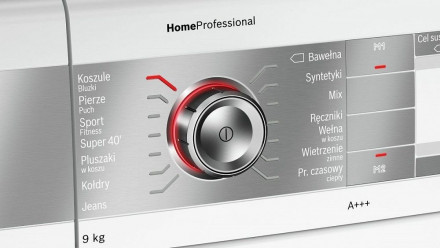 Сушильная машина BOSCH WTY 887W0 Сушильная машина BOSCH WTY 887W0