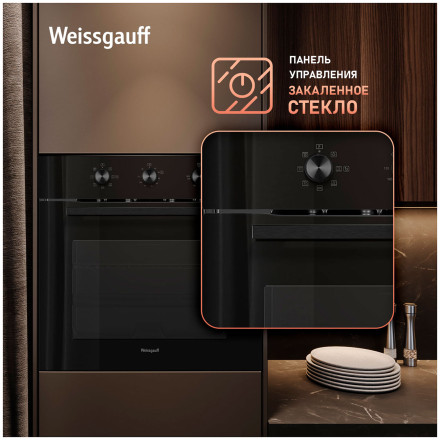 Электрический духовой шкаф Weissgauff EOM 19 MB Black Edition Электрический духовой шкаф Weissgauff EOM 19 MB Black Edition