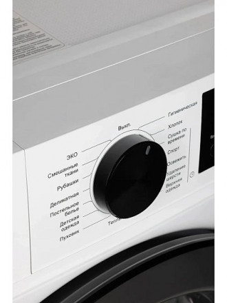 Сушильная машина NORD i-HPW 10 W Сушильная машина NORD i-HPW 10 W