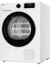 Сушильная машина NORD i-HPW 10 W Сушильная машина NORD i-HPW 10 W