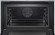 Встраиваемый электрический духовой шкаф Bosch CBG675BS3 Встраиваемый электрический духовой шкаф Bosch CBG675BS3