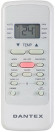 Сплит-система Dantex RK-07SDM4/RK-07SDM4E Сплит-система Dantex RK-07SDM4/RK-07SDM4E