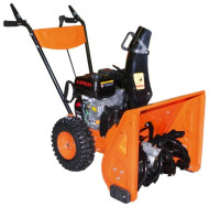 Снегоуборщик бензиновый PRORAB GST 56-S Снегоуборщик бензиновый PRORAB GST 56-S