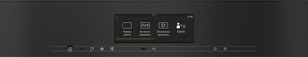 Духовой шкаф с СВЧ Miele H 7840 BM EDST/CLST Духовой шкаф с СВЧ Miele H 7840 BM EDST/CLST