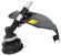 Триммер бензиновый Huter GGT-2500T Триммер бензиновый Huter GGT-2500T