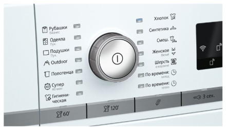 Сушильная машина Siemens WT47W5H6OE