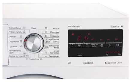 Стиральная машина Bosch WAT 24442