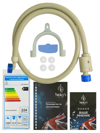 Стиральная машина Jacky's JW 12W14T3