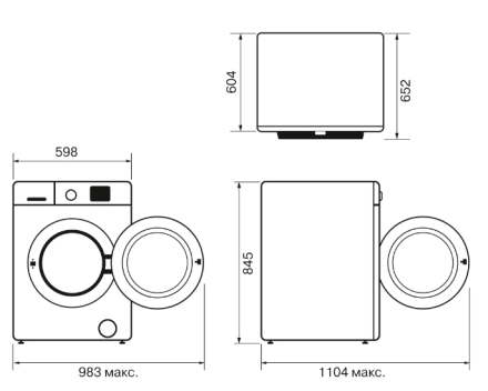 Комплект стиральная и сушильная машина Krona RHENE MAX WHITE 1400 9K WM + 8K DM Комплект стиральная и сушильная машина Krona RHENE MAX WHITE 1400 9K WM + 8K DM
