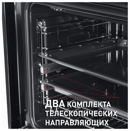 Электрический духовой шкаф MAUNFELD EOEH.5811BG Электрический духовой шкаф MAUNFELD EOEH.5811BG