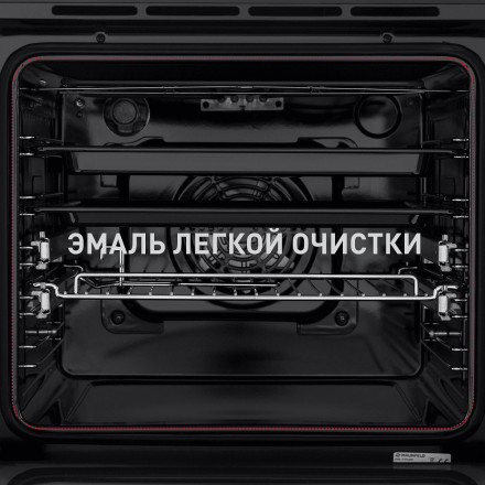 Электрический духовой шкаф MAUNFELD EOEH.5811BG Электрический духовой шкаф MAUNFELD EOEH.5811BG