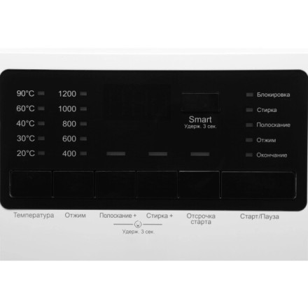 Стиральная машина Hyundai WFE8201 Стиральная машина Hyundai WFE8201