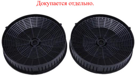 Встраиваемая вытяжка Elica Boxin LX/BL MAT/A/60