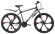 Горный (MTB) велосипед Black One Onix 26 D FW (2019)