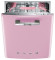 Встраиваемая посудомоечная машина smeg ST2FABRO Встраиваемая посудомоечная машина smeg ST2FABRO