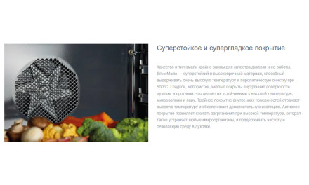 Комбинированная плита Gorenje GK5A11WG