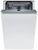 Встраиваемая посудомоечная машина Bosch SPV66MX30R Встраиваемая посудомоечная машина Bosch SPV66MX30R